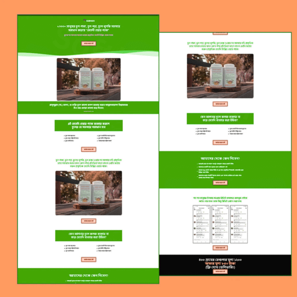 CartFlows Premium Landing Page Template