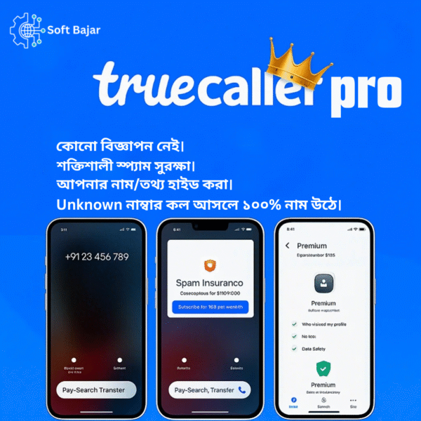 Truecaller Premium